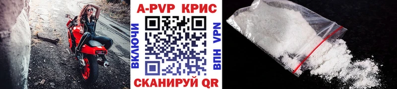 даркнет сайт Прокопьевск А ПВП СК