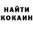 Метадон белоснежный Nurzat Kochorova
