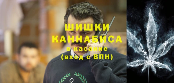 apvp Абинск