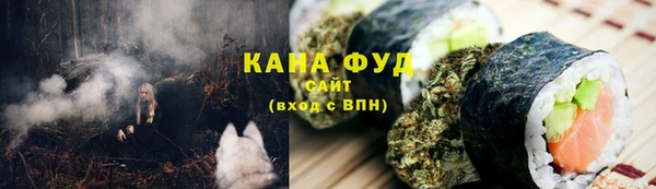 apvp Абинск