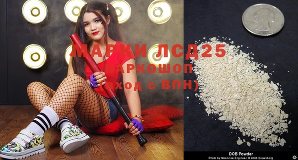 прущая мука Абдулино
