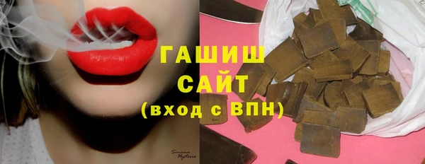 каннабис Абаза