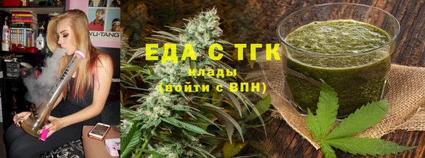 прущая мука Абдулино