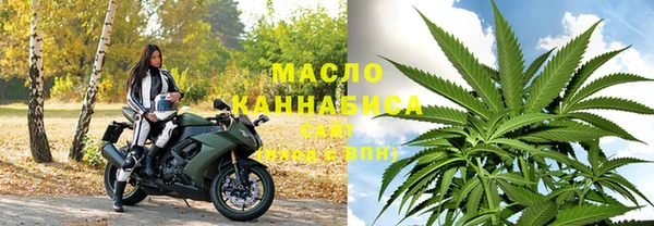 каннабис Абаза