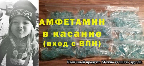 apvp Абинск