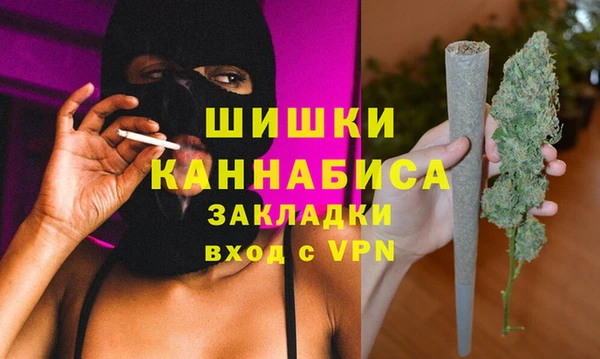каннабис Абаза