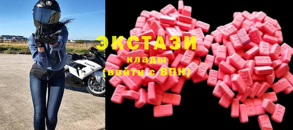 apvp Абинск