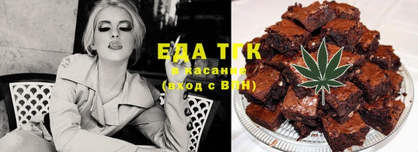 прущая мука Абдулино