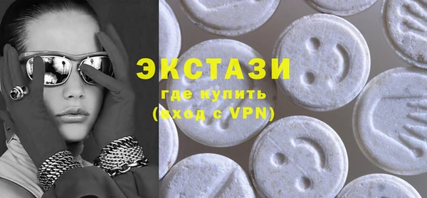 прущая мука Абдулино