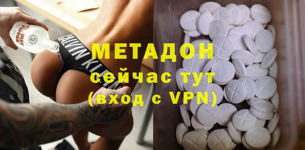 прущая мука Абдулино