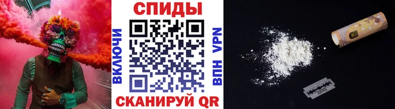 Первитин Декстрометамфетамин 99.9%  Прокопьевск 
