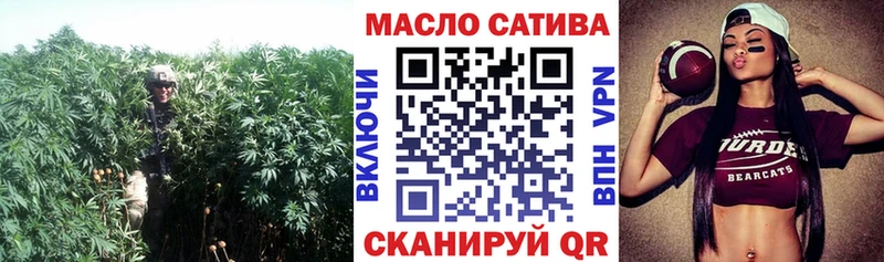Дистиллят ТГК вейп  Прокопьевск 