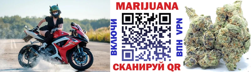 Конопля LSD WEED  купить  сайты  Прокопьевск 